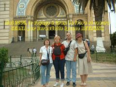 00 VOYAGE A ORAN 2005 DU FRERE ET SOEURS CERNA